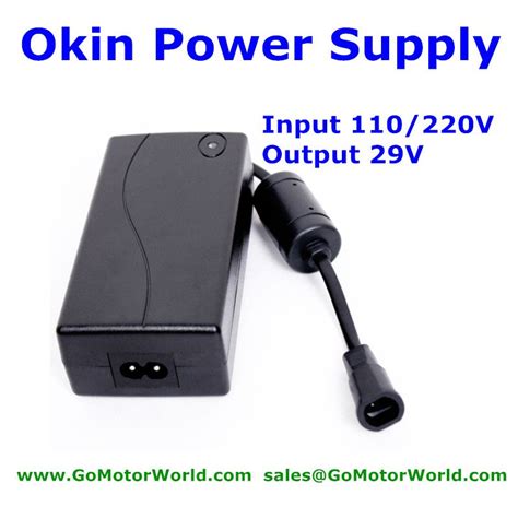 okin motors power supply